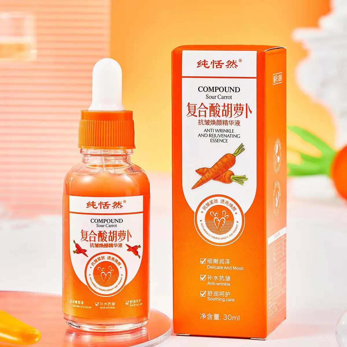 Compound Sour Carrot Light Age Collagen Serum 30ml