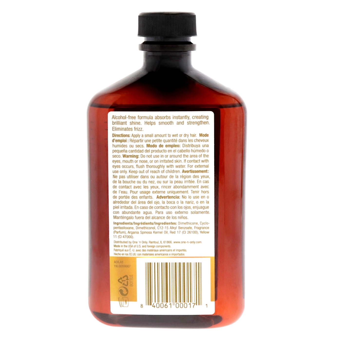 One N Only Argan Oil Treatment 236ml