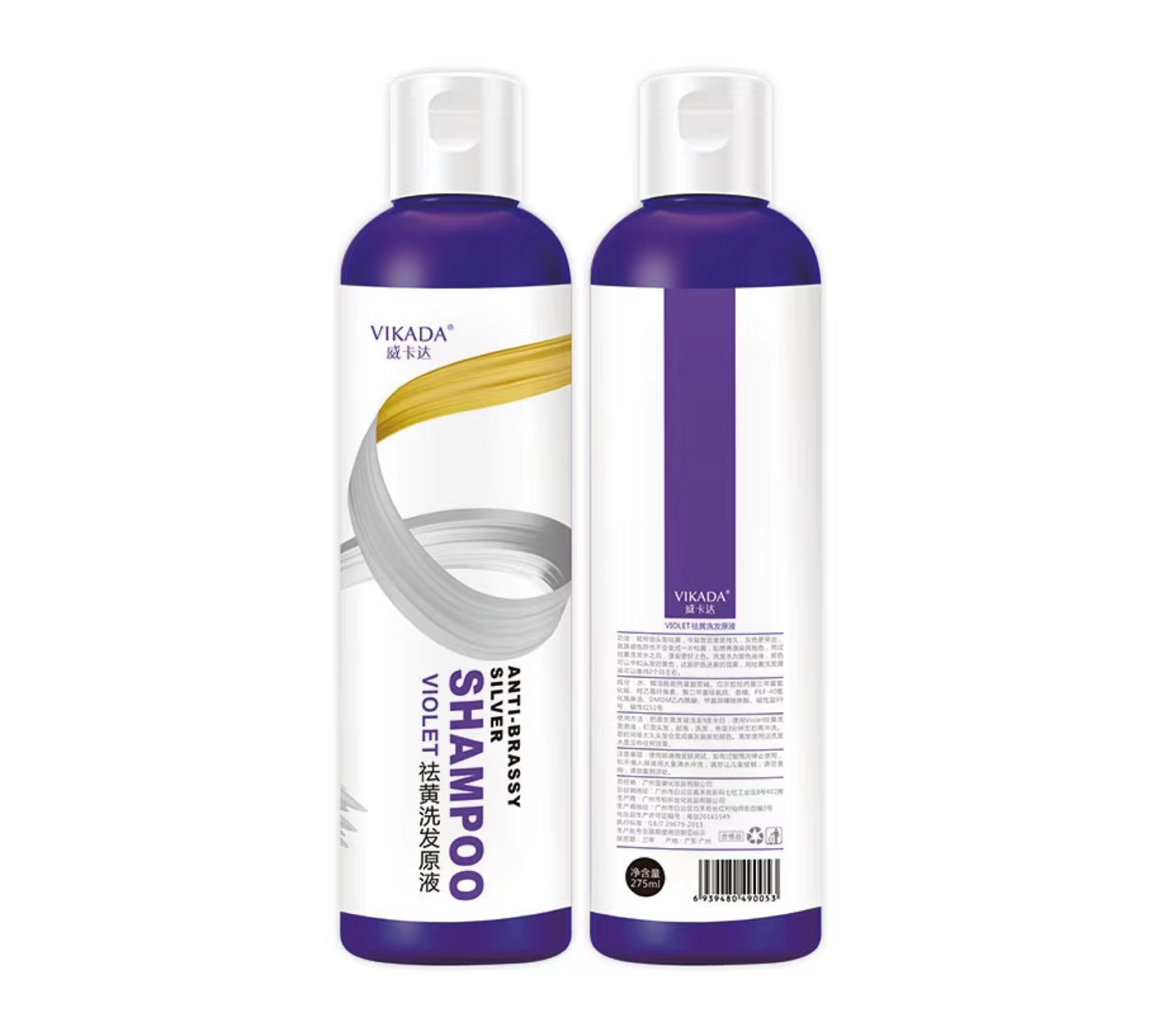 Vikada Anti Brassy Silver Shampoo Violet 275ml