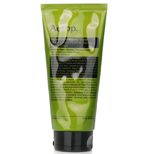 Aesop Geranium Leaf Body Scrub 180ml