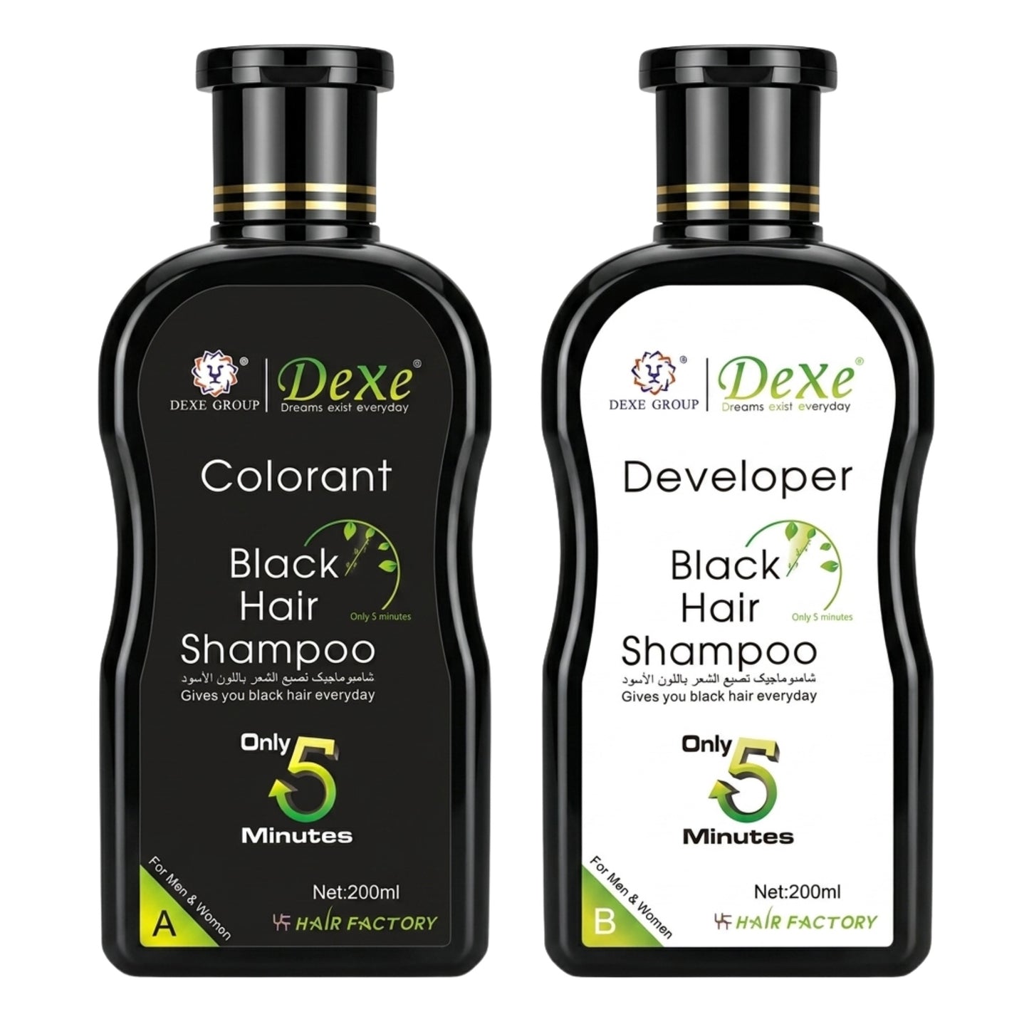 Dexe Instant Black Hair Shampoo Colorant and Developer 200ml