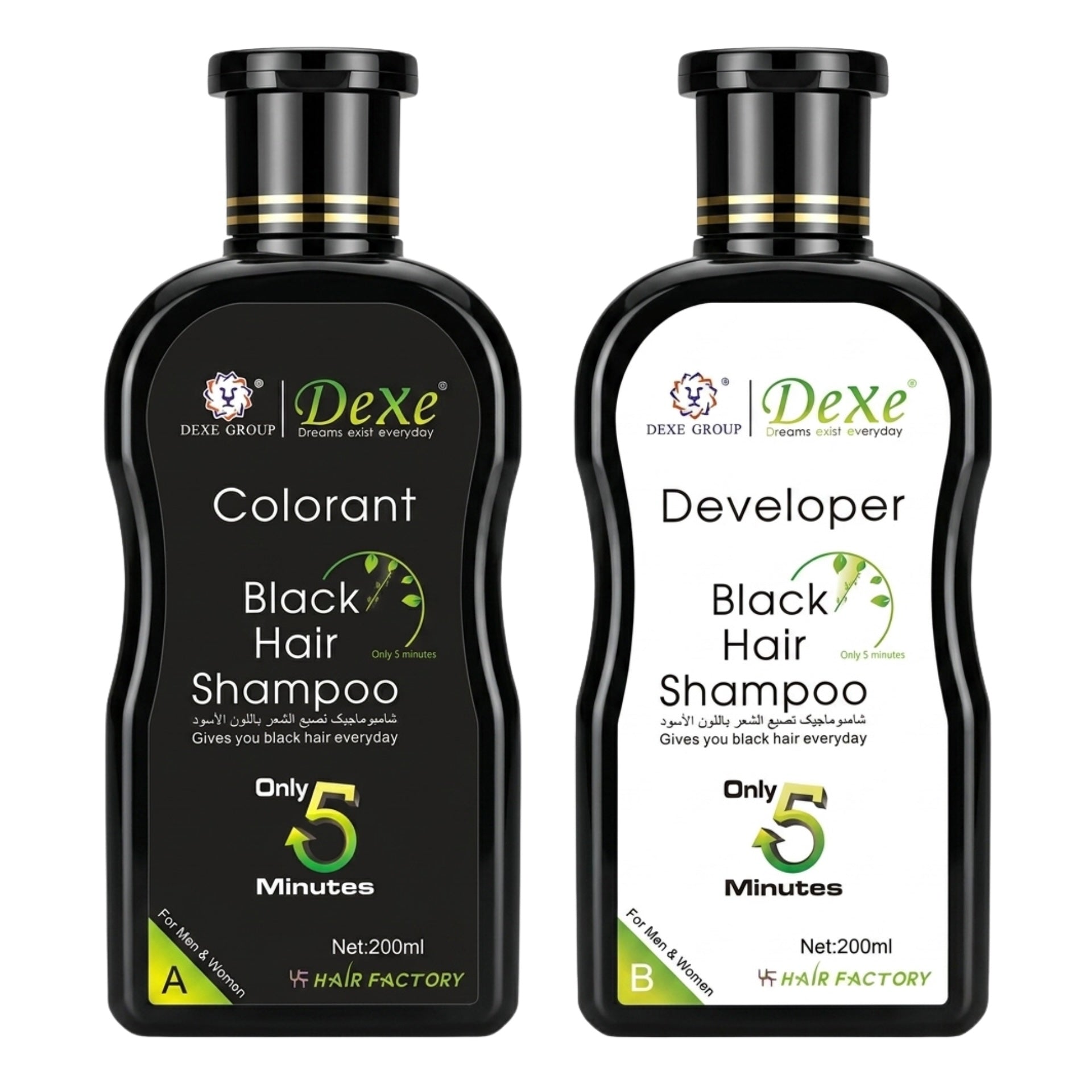 Dexe Instant Black Hair Shampoo Colorant and Developer 200ml