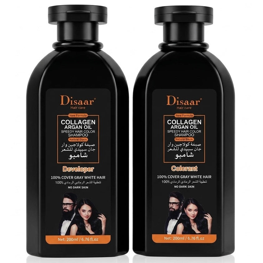 Disaar Collagen Argan Oil Hair Color Shampoo 200ml