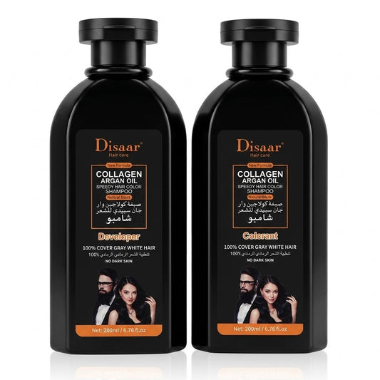 Disaar Collagen Argan Oil Hair Color Shampoo 200ml
