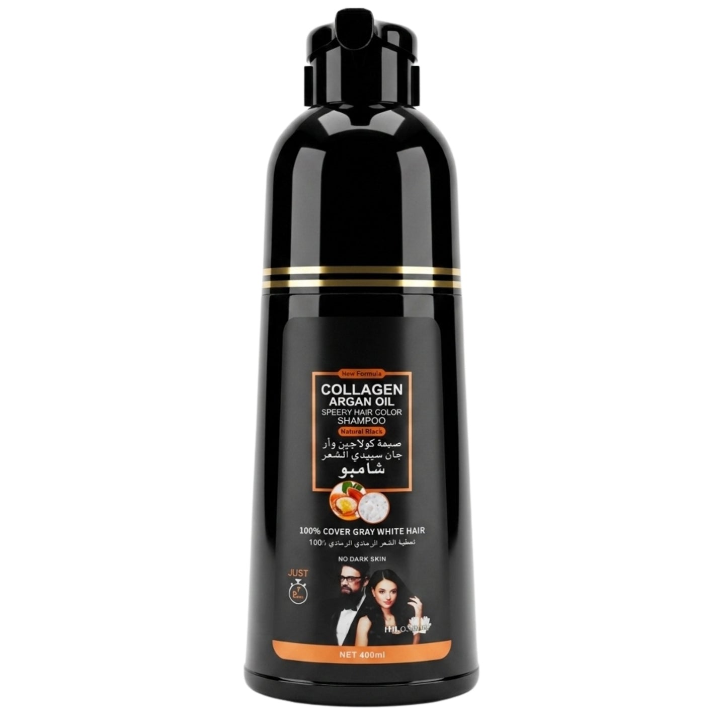 Disaar Collagen Argan Oil Speedy Black Hair Color Shampoo 400ml