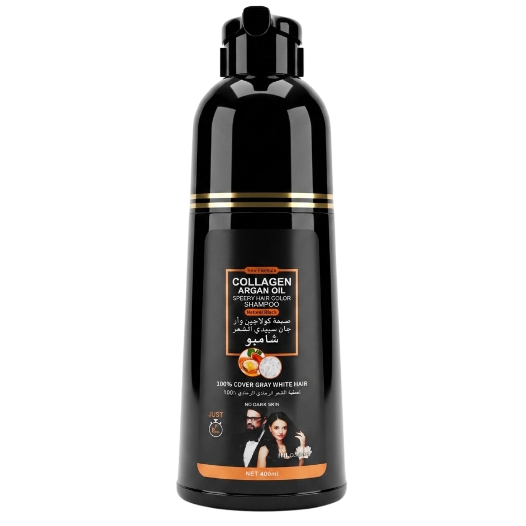 Disaar Collagen Argan Oil Speedy Black Hair Color Shampoo 400ml