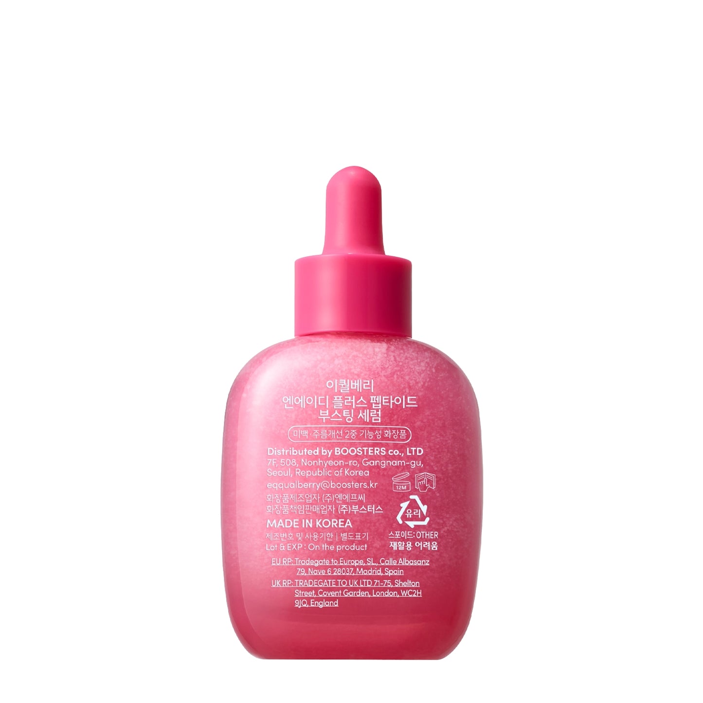 Eqqual Berry NAD+ Peptide Boosting Serum Lush Blush Korean Beauty 30ml