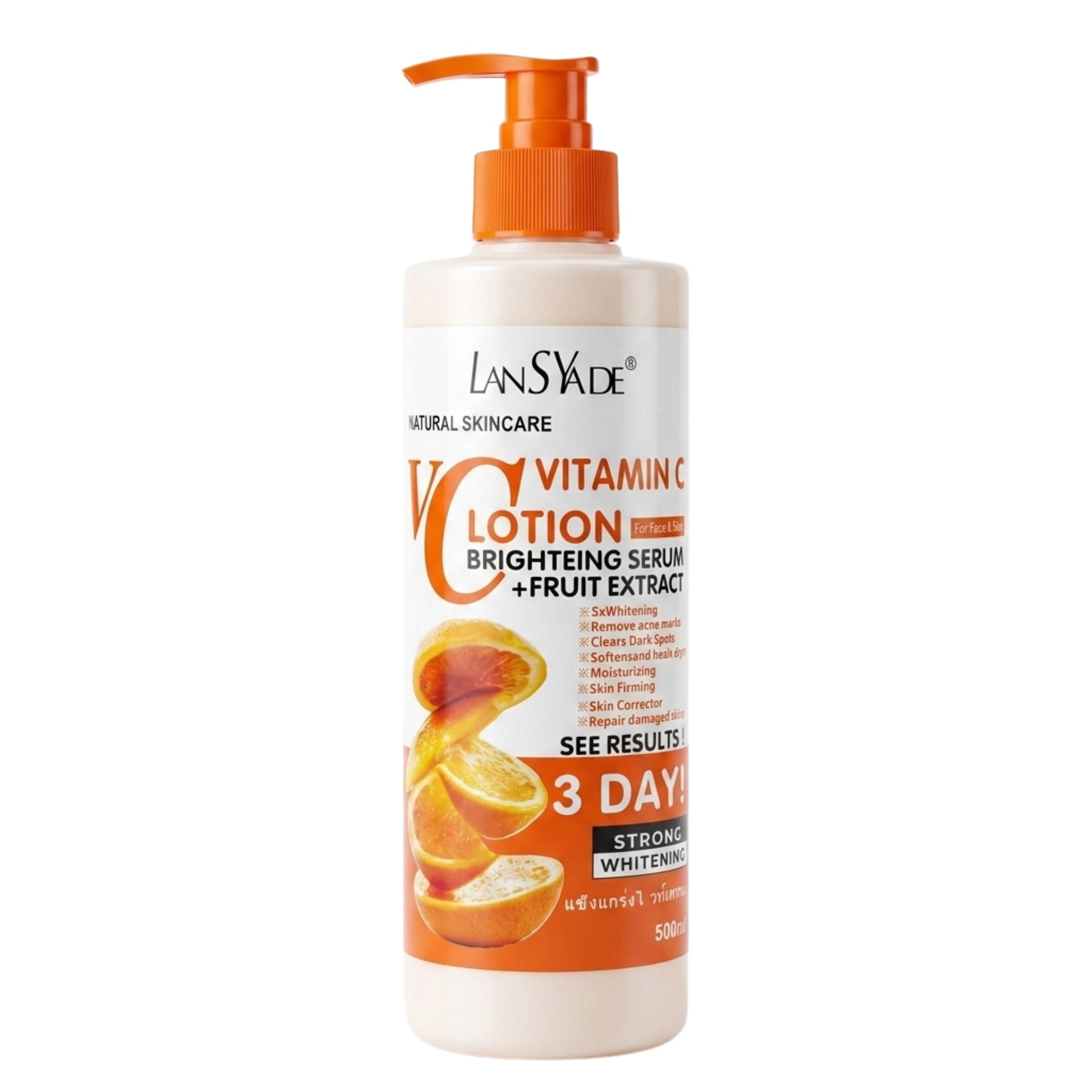 Lansyade Skincare Vitamin C Lotion Brightening Serum 3 Days 500ml