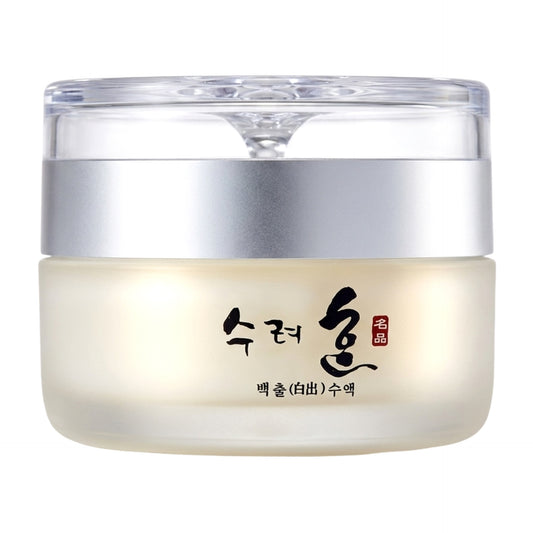 Mingkou Collagen Anti Aging Face Cream Korean Beauty 50g