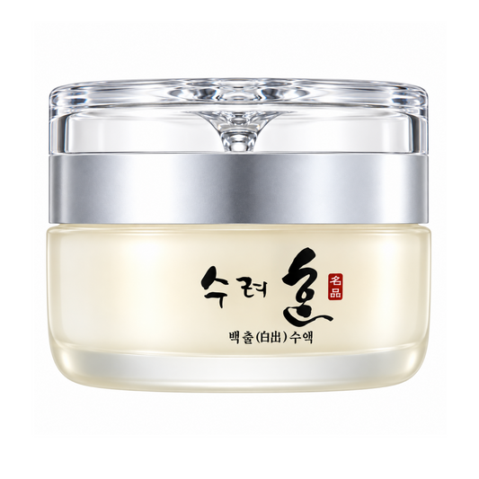 Mingkou Collagen Anti Aging Face Cream Korean Beauty 50g