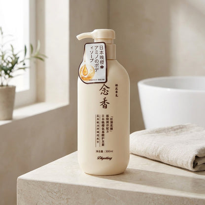 Sakura Japanese Hair Growth Amino Acid Shampoo 300ml