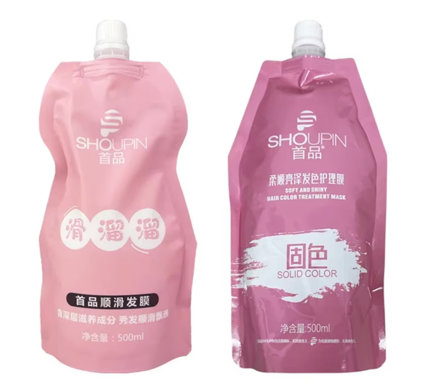Shoupin Keratin Hair Mask 5 Seconds Professional Repair 500ml
