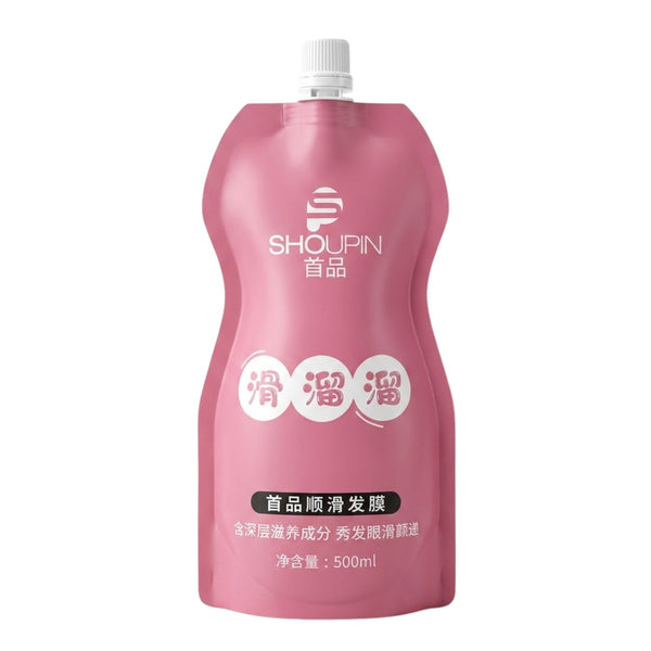 Shoupin Keratin Hair Mask 5 Seconds Professional Repair 500ml
