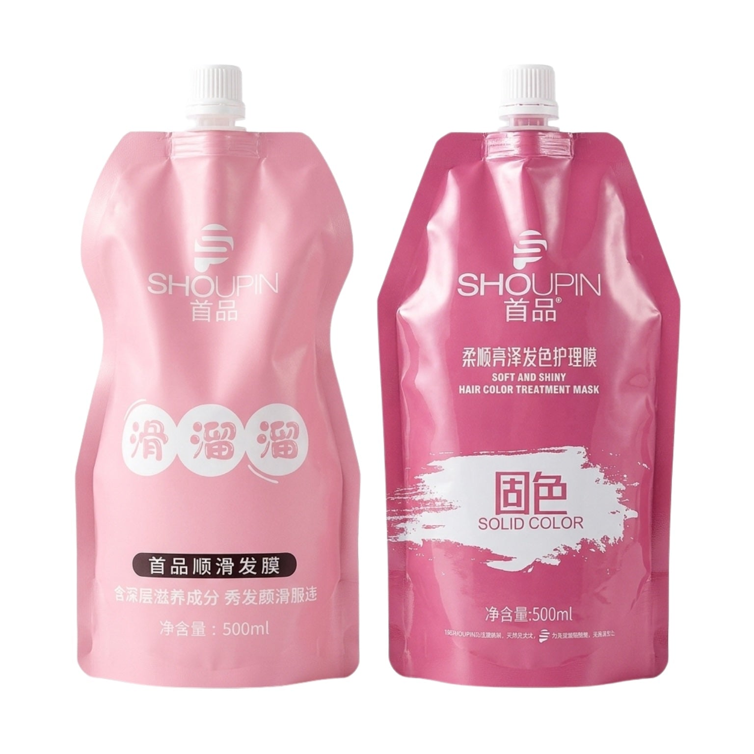 Shoupin Keratin Hair Mask 5 Seconds Professional Repair 500ml