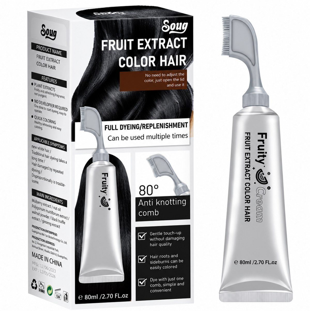 Soug Fruit Extract Color Hair Dye 80ml black