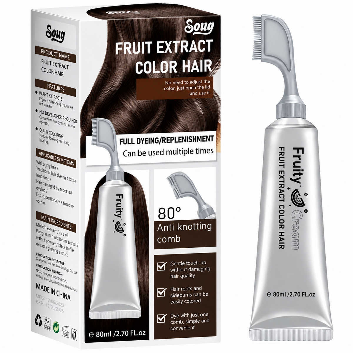 Soug Fruit Extract Color Hair Dye 80ml black brown