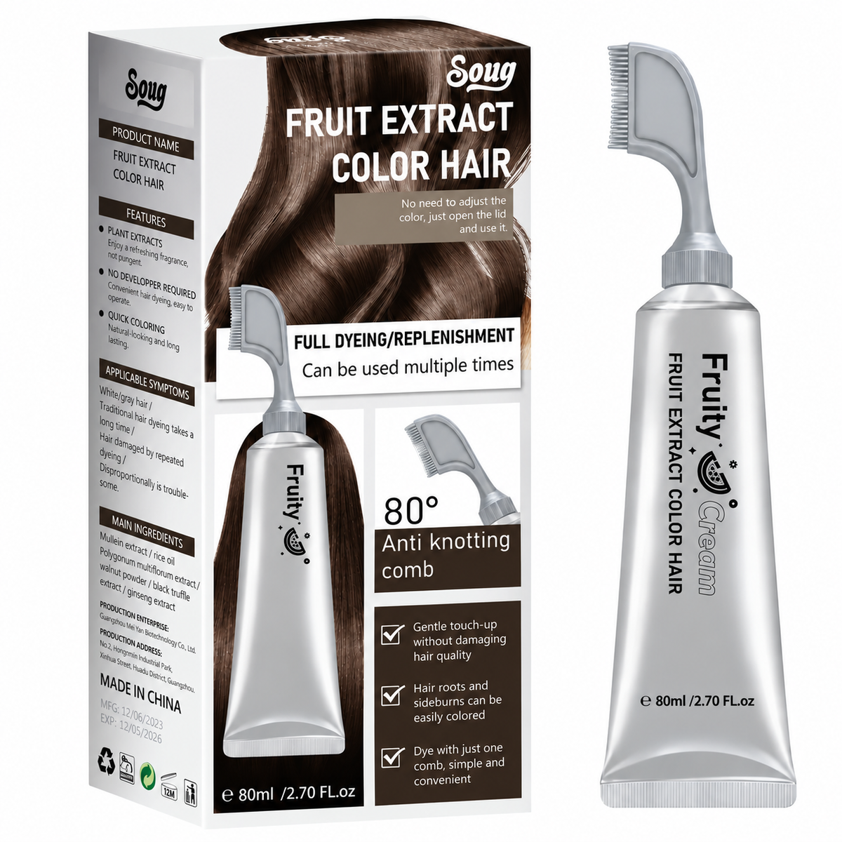 Soug Fruit Extract Color Hair Dye 80ml brown chestnut