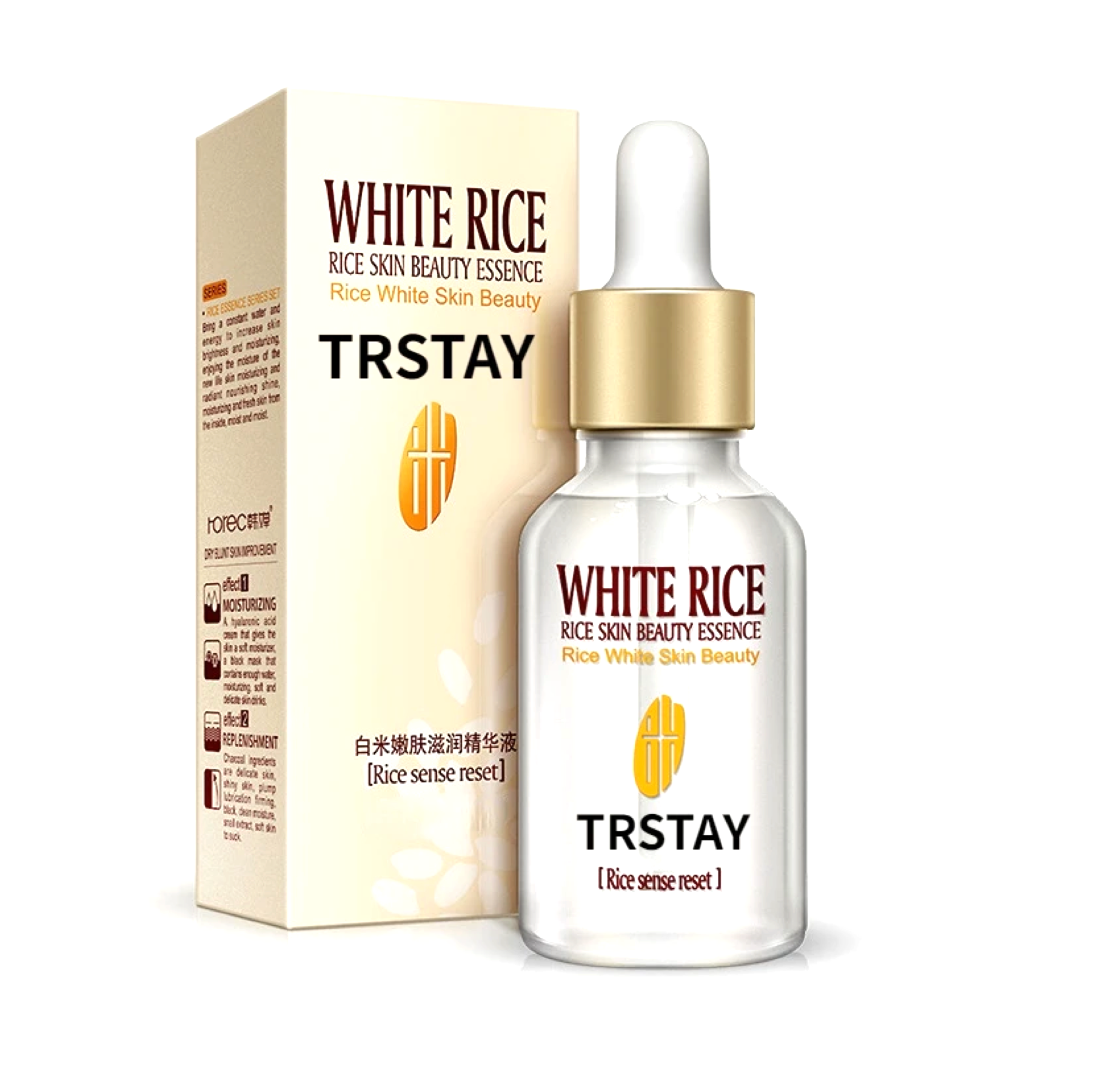 Trstay White Rice Skin Beauty Essence 50ml